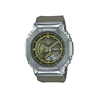 CASIO 卡西欧 G-SHOCK系列 40.4毫米石英腕表 GM-S2100-3A