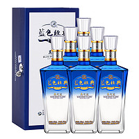 YANGHE 洋河 蓝色经典高之蓝52度500ml*6瓶/箱绵柔型白酒