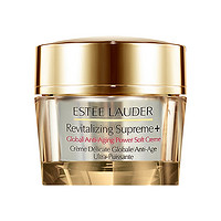 考拉黑卡：ESTEE LAUDER 雅诗兰黛 ESTĒE LAUDER 雅诗兰黛 多效智妍精华霜 75ml