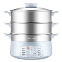 SUPOR 苏泊尔 ZN28YK815 多用途锅 蓝色