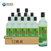 YANGHE 洋河 敦煌大曲绿敦煌42度500ml*12瓶整箱装浓香型白酒