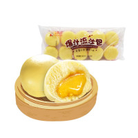 周三购食惠：乐肴居 咸蛋黄流沙包 800g