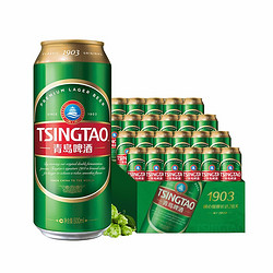 TSINGTAO 青岛啤酒 经典（1903）10度 500ml*24听