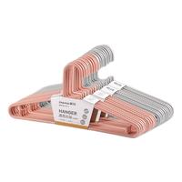 CHAHUA 茶花 07081T 防滑衣架 20只 欧灰色+慕斯粉