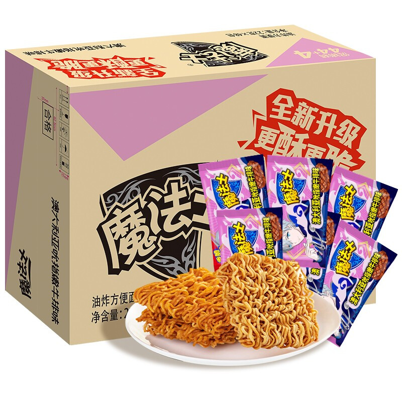 魔法士 干脆面 澳大利亚吮指嫩牛排味 22g*48袋
