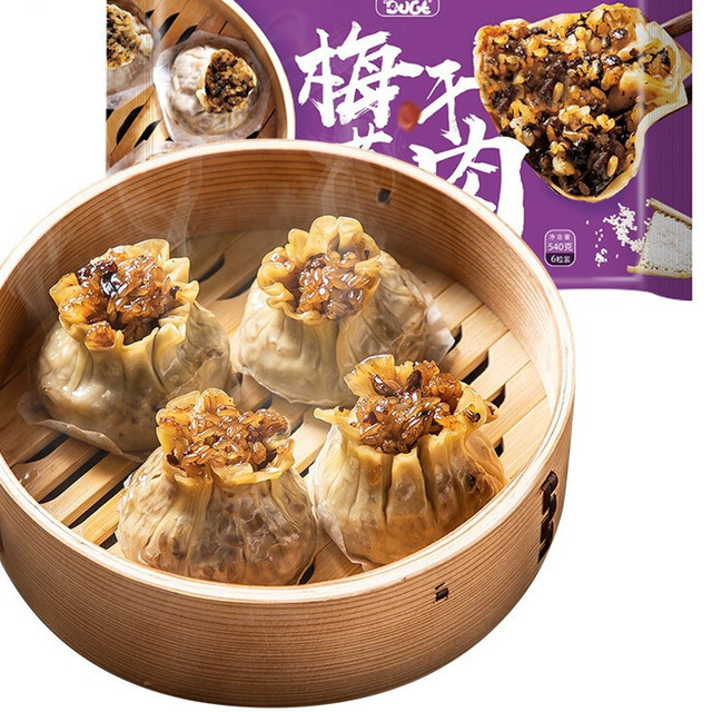 今日必买：DOGE 梅干菜烧麦 540g