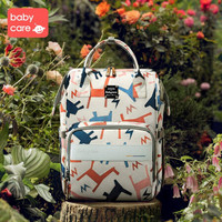 babycare 妈咪包2021时尚多功能大容量母婴背包外出双肩包小号贝卡粉预售