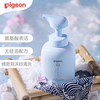 贝亲(Pigeon) 婴儿洗发露  洗发水 泡沫型  温泉舒缓系列 日本进口350ml  00506