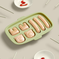 babycare宝宝香肠模具硅胶可蒸煮耐高温婴儿辅食工具儿童蒸糕家用 青芥绿