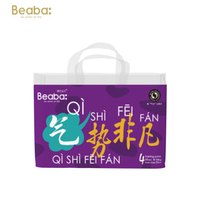 碧芭宝贝气功系列拉拉裤宝宝学步裤 拉拉裤L32片(9-14kg)