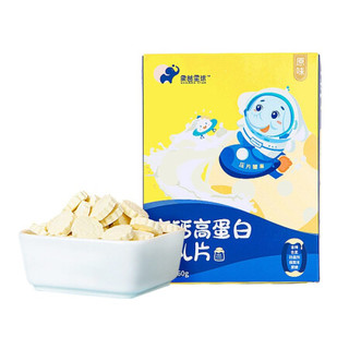 SHAMBA STAR 象爸星球 高钙高蛋白牛乳奶片