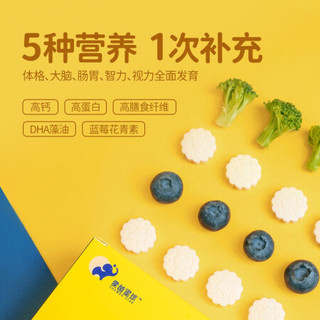 SHAMBA STAR 象爸星球 高钙高蛋白牛乳奶片