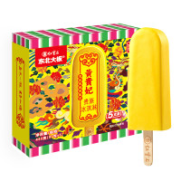 周三购食惠：东北大板 冰淇淋 435g