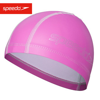 SPEEDO 速比涛 speedo 儿童泳帽 PU游泳帽涂层 柔软舒适可爱 深桃红 8720731341