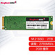 KINGBANK 金百达 2TB SSDKP230 Plus（PM981A ，970EVO PLUS）