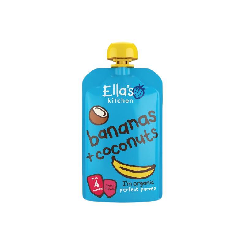 Ella's kitchen 艾拉厨房 混合鲜果系列 有机果泥 英版