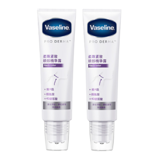  Vaseline/凡士林 特润紧致 颈部滚珠按摩精华露