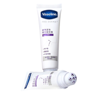  Vaseline/凡士林 特润紧致 颈部滚珠按摩精华露