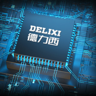 DELIXI 德力西 938S 家用电烙铁 标配款