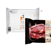 easa 伊萨 狗零食 牛肉条 500g