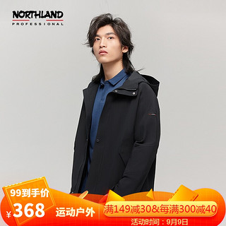 NORTHLAND 诺诗兰 春季新款户外透气弹力单层冲锋衣外套   男款 纯黑色 180 XL