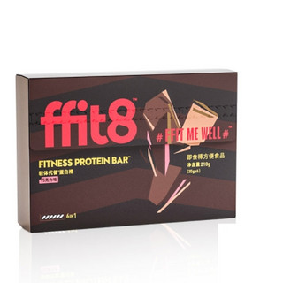 ffit8 蛋白棒 巧克力味 35g*6支