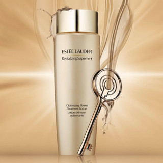 ESTEE LAUDER 雅诗兰黛 护肤套装 (智妍紧塑弹润水200ml+多效智妍精华乳霜75ml)