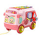 HANWEI 儿童玩具 多功能声乐巴士车