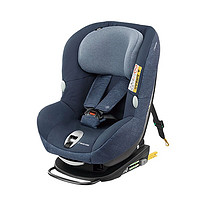 88VIP：MAXI-COSI 迈可适 milofix 儿童安全座椅 0-4岁