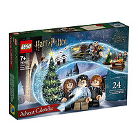 LEGO 乐高 Harry Potter哈利·波特系列 76390 哈利·波特圣诞倒数日历