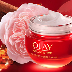 OLAY 玉兰油 超红瓶信号霜乳液面霜50g超红瓶面霜提拉紧致抗皱生日礼物