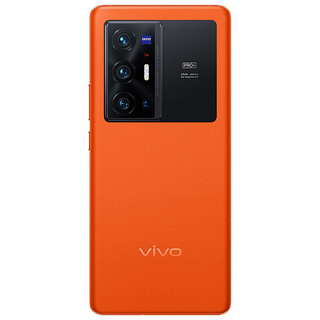vivo X70 Pro+ 5G手机 12GB+256GB 旅程