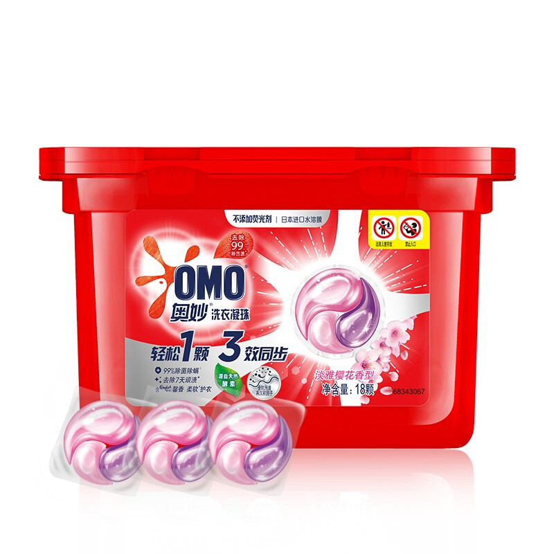 OMO 奥妙 天然酵素三合一洗衣凝珠 淡雅樱花香型