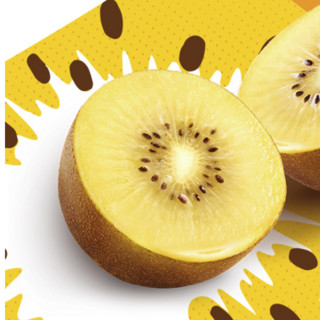 Zespri 佳沛 阳光金果 奇异果 大果 单果124g-134g 6个