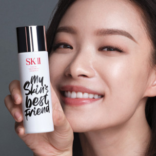 SK-II 护肤礼盒装 (PITERA精华系列护肤精华露75ml+嫩肤清莹露30ml+护肤洁面霜20g*2+面膜1片+微肌因修护焕采眼霜2.5g+紧肤抗皱修护系列赋活修护精华霜15g)