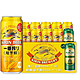 KIRIN 麒麟 一番榨啤酒 日式啤酒 超芳醇 500ml*11听搭配澳门500ml*1听