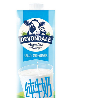 DEVONDALE 德运 部分脱脂纯牛奶 1L*10盒