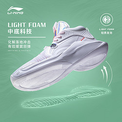 LI-NING 李宁 CJ篮球鞋男鞋2021新款迈克勒姆实战速度球鞋低帮鞋子运动鞋男