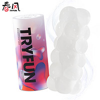 TryFun 网易春风 嘟嘟球飞机杯