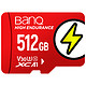 BanQ 内存卡U3/4K高速行车记录仪&监控专用tf卡512g Micro SD存储卡
