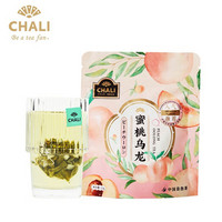 CHALI 茶里 蜜桃乌龙茶 5g*7袋