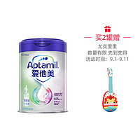 黑卡会员：Aptamil 爱他美 倍抗力系列 儿童奶粉 国行版 800g   4-6岁