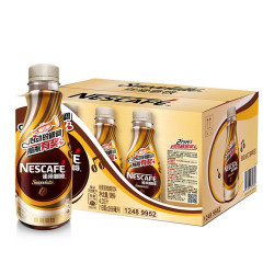 Nestlé 雀巢 丝滑拿铁 咖啡饮料 268ml*15瓶