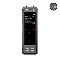 PHILIPS 飞利浦 录音笔VTR8062专业高清降噪指纹加密语音转汉字翻译录音器