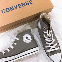 黑卡会员：CONVERSE 匡威 Nextar 110 HI 中性款高帮帆布鞋