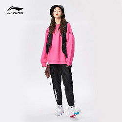 LI-NING 李宁 反伍BADFIVE女子系列运动套装女秋季2021新款背心宽松工装裤