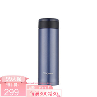 ZOJIRUSHI 象印 保温杯304不锈钢真空保温保冷杯办公直身茶水杯子 SM-AXE50 AA 蓝色 500ml