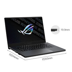 ROG 玩家国度 幻15 15.6英寸游戏本（R9-5900HS、16GB、1TB、 RTX3070）