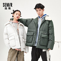 Semir 森马 棉服男情侣款2020冬季新款宽松短款加厚保暖棉袄外套潮流翻领