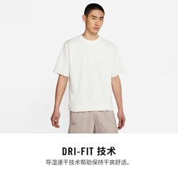 NIKE 耐克 DRI-FIT STANDARD ISSUE CV1940 男款T恤